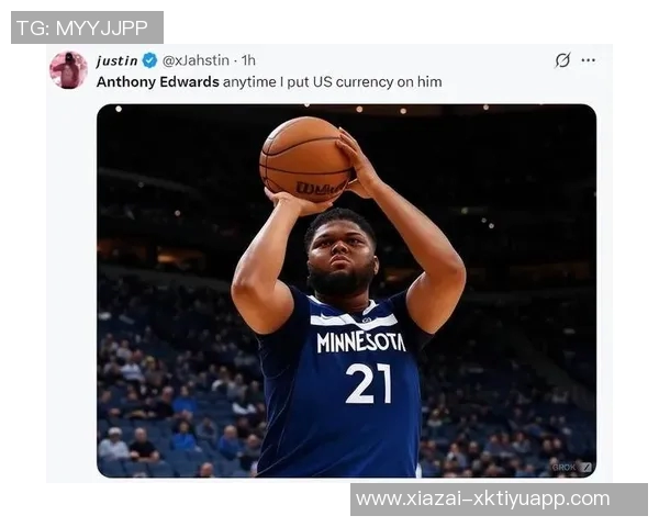 爱德华兹上半场表现低迷仅得6分遭对手严防三分球全失无缘得分爆发 爱德华兹上半场表现低迷仅得6分遭对手严防三分球全失无缘得分爆发