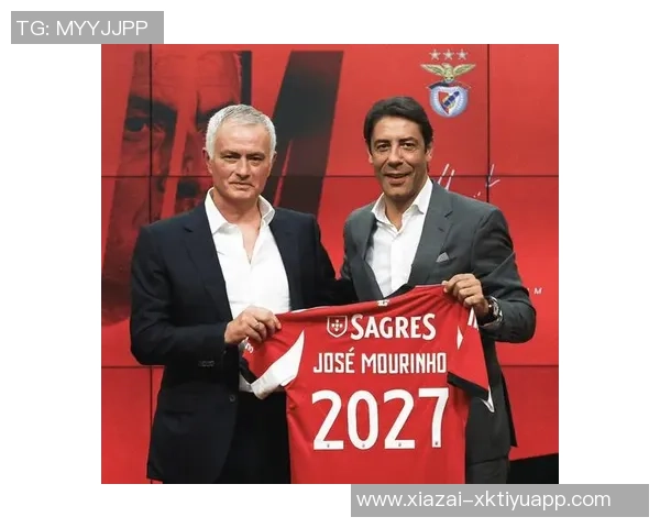 穆里尼奥回忆国米夺冠之路强调客战尤文不再受欢迎 穆里尼奥回忆国米夺冠之路强调客战尤文不再受欢迎